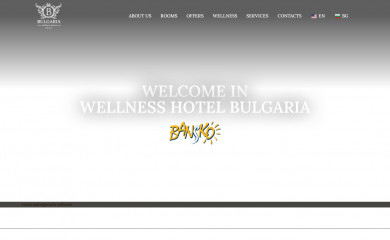wellness-hotelbulgaria.com screenshot