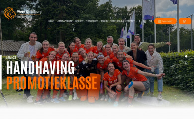 weredihockey.nl screenshot
