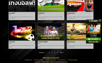 whereyoucan.com screenshot