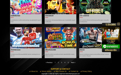 whereyoucan.com screenshot