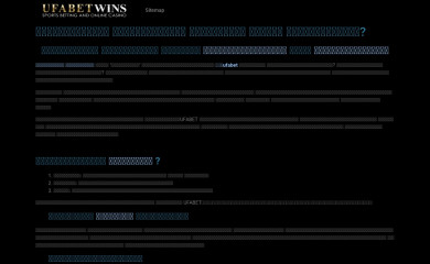 http://wikiwp.com screenshot