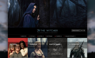witcher-tv.ru screenshot