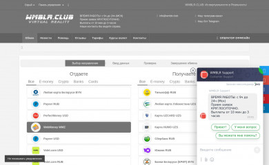 wmblr.club screenshot