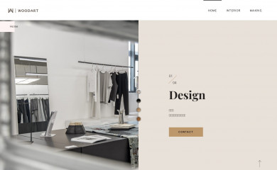 woodart-design.com.tw screenshot