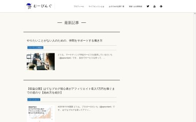 wonderland02.com screenshot