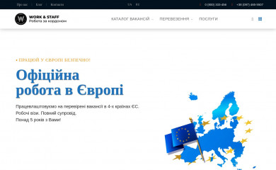 workandstaff.net screenshot