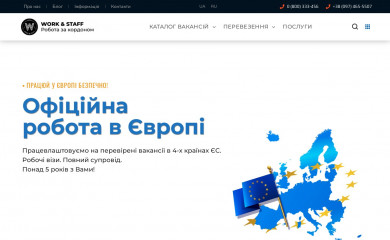 workandstaff.net screenshot