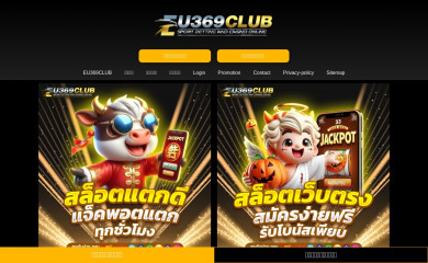 world-heberg.com screenshot