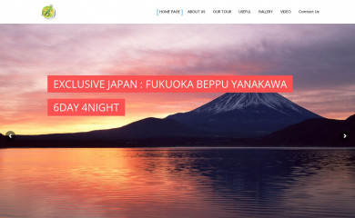 worldwidebybig.com screenshot