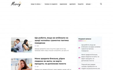 wowcracy.com screenshot