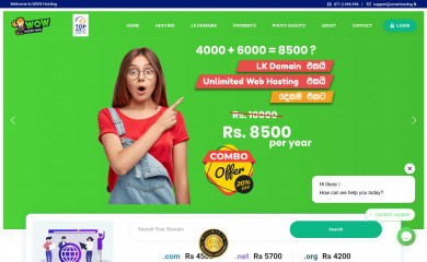 wowhosting.lk screenshot