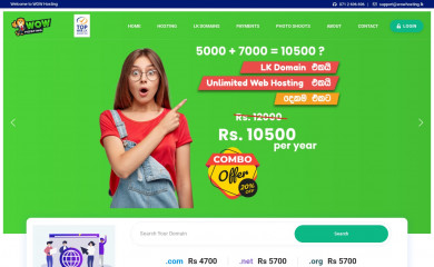 wowhosting.lk screenshot