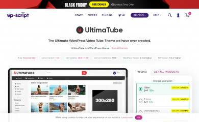 UltimaTube screenshot