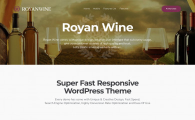royanwine screenshot