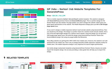 GP Jobs screenshot