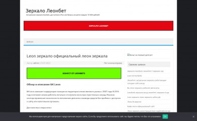 http://www.wpshoppe.com/themes/cleanr/ screenshot