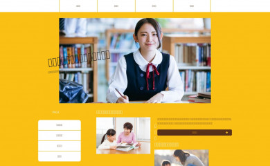 http://wpweaver.info/themes/twenty-ten-weaver screenshot