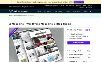 X Magazine screenshot