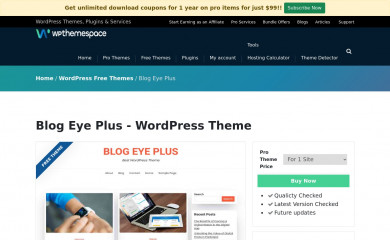 Blog Eye Plus screenshot