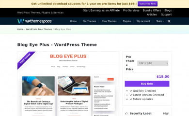 Blog Eye Plus screenshot