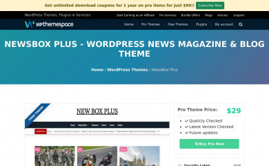 NewsBox Plus screenshot