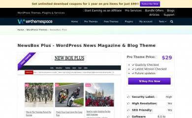 NewsBox Plus screenshot