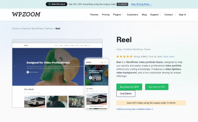 Reel screenshot