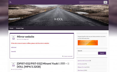 x-idol.net screenshot