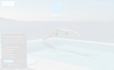 http://www.x2interactive.gr screenshot