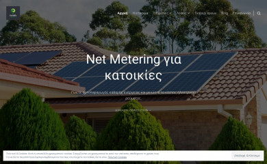 xenakisenergy.gr screenshot