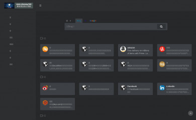 xiacong.link screenshot