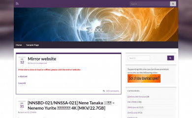 xidol.net screenshot