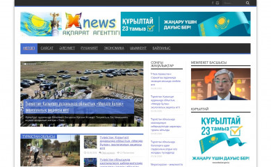 xnews.kz screenshot