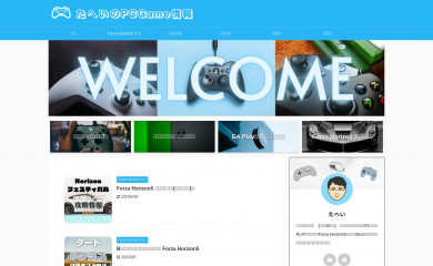 xpcgamex.net screenshot