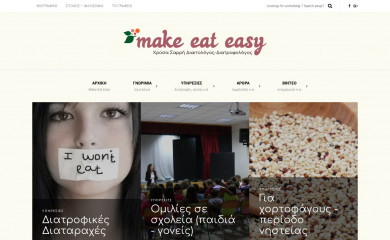 xrysasarri.gr screenshot