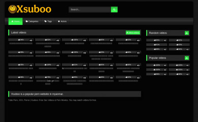 xsuboo.com screenshot