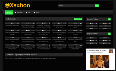 xsuboo.com screenshot