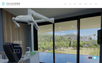 yttsd.com screenshot