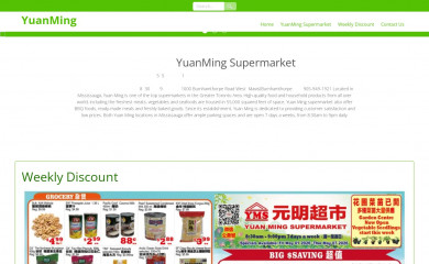 yuanming.ca screenshot