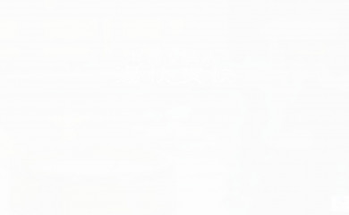 yukaisoukai.com screenshot