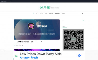 yxssp.com screenshot