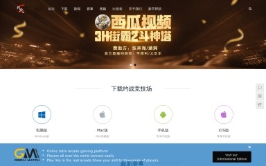 yzkof.com screenshot