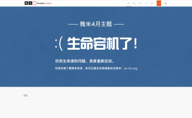 ya-mi.org screenshot