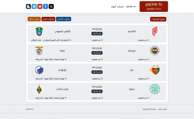 yacine-tv.tv screenshot
