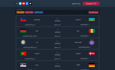 yacine-tv.tv screenshot
