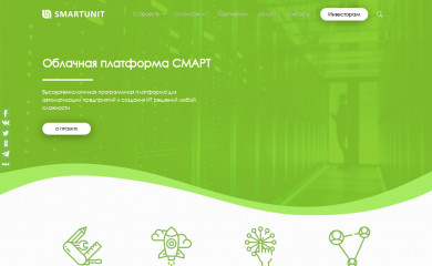 yakhost.ru screenshot