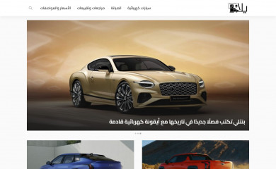 yallaev.net screenshot