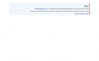 yallashoot.ai screenshot