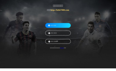 yannreversat.com screenshot