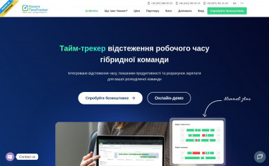 yaware.com.ua screenshot